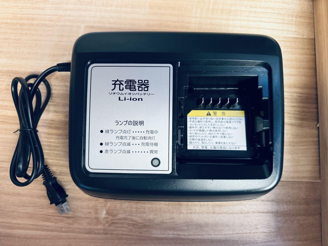 YAMAHA アシスト自転車　急速充電器