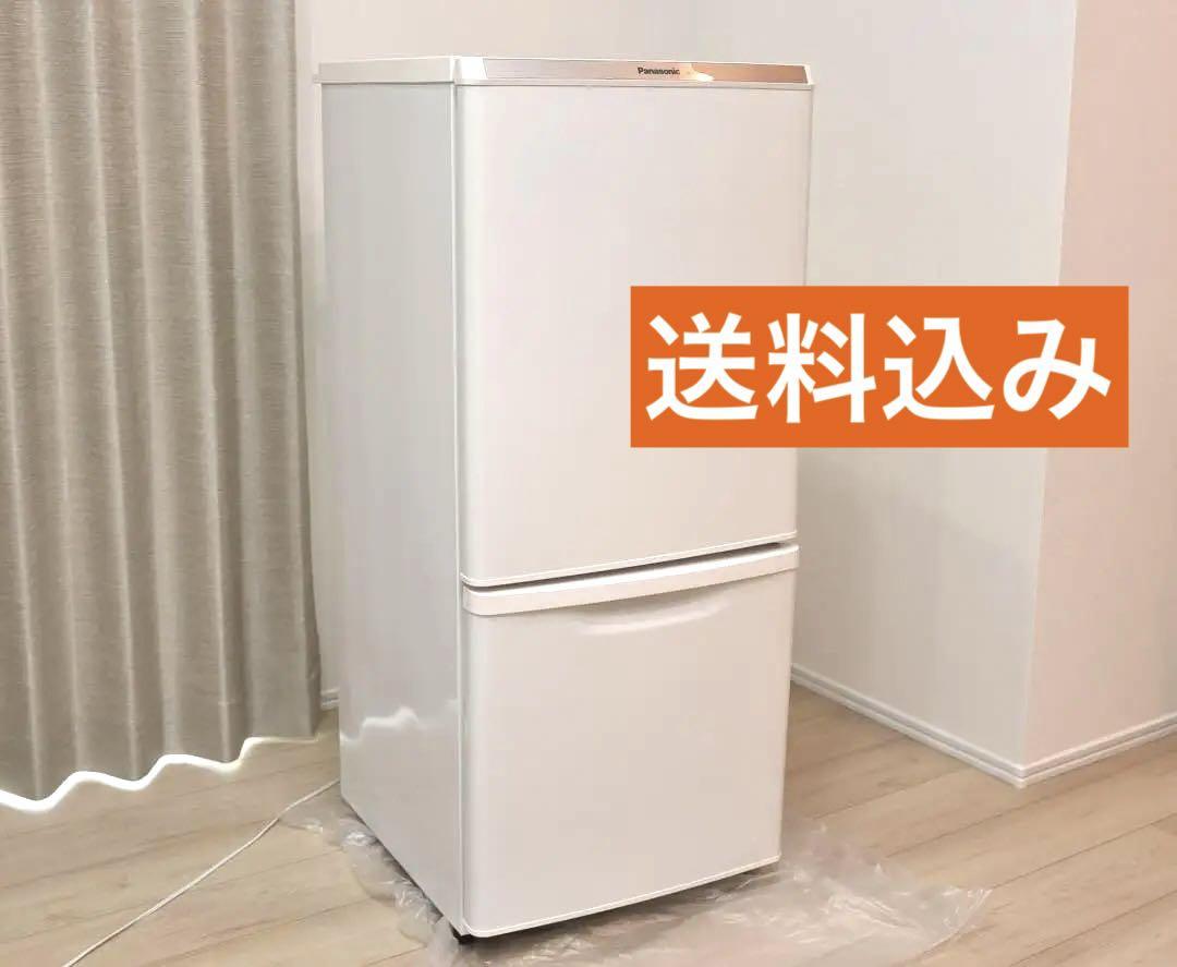 Panasonic 冷蔵庫 NR-B146W 138L 冷凍庫 2ドア ホワイト
