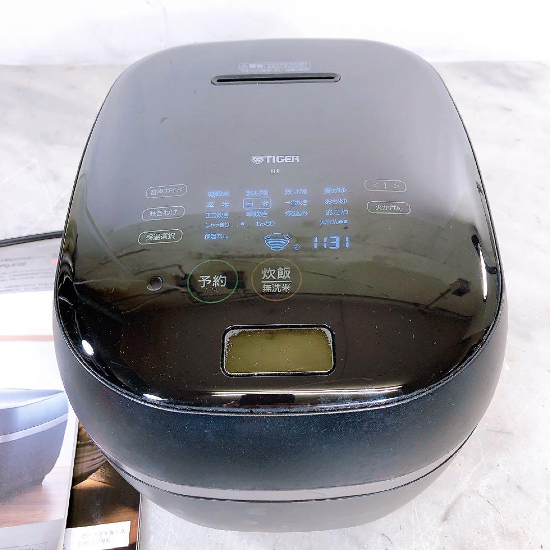 タイガー 土鍋圧力IH炊飯ジャー 5.5合炊き JPG-S100 2019年製