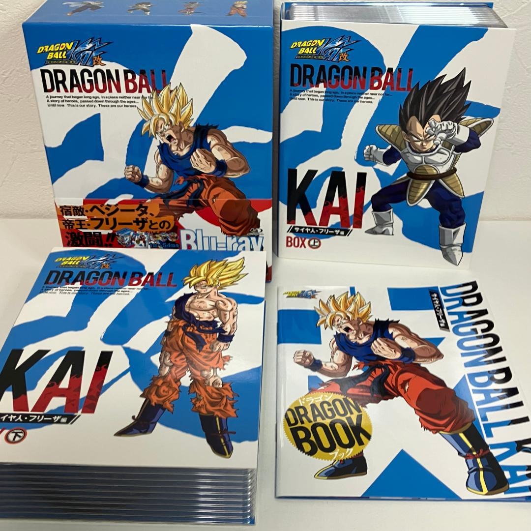 ドラゴンボール改 サイヤ人・フリーザ編 Blu-ray BOX