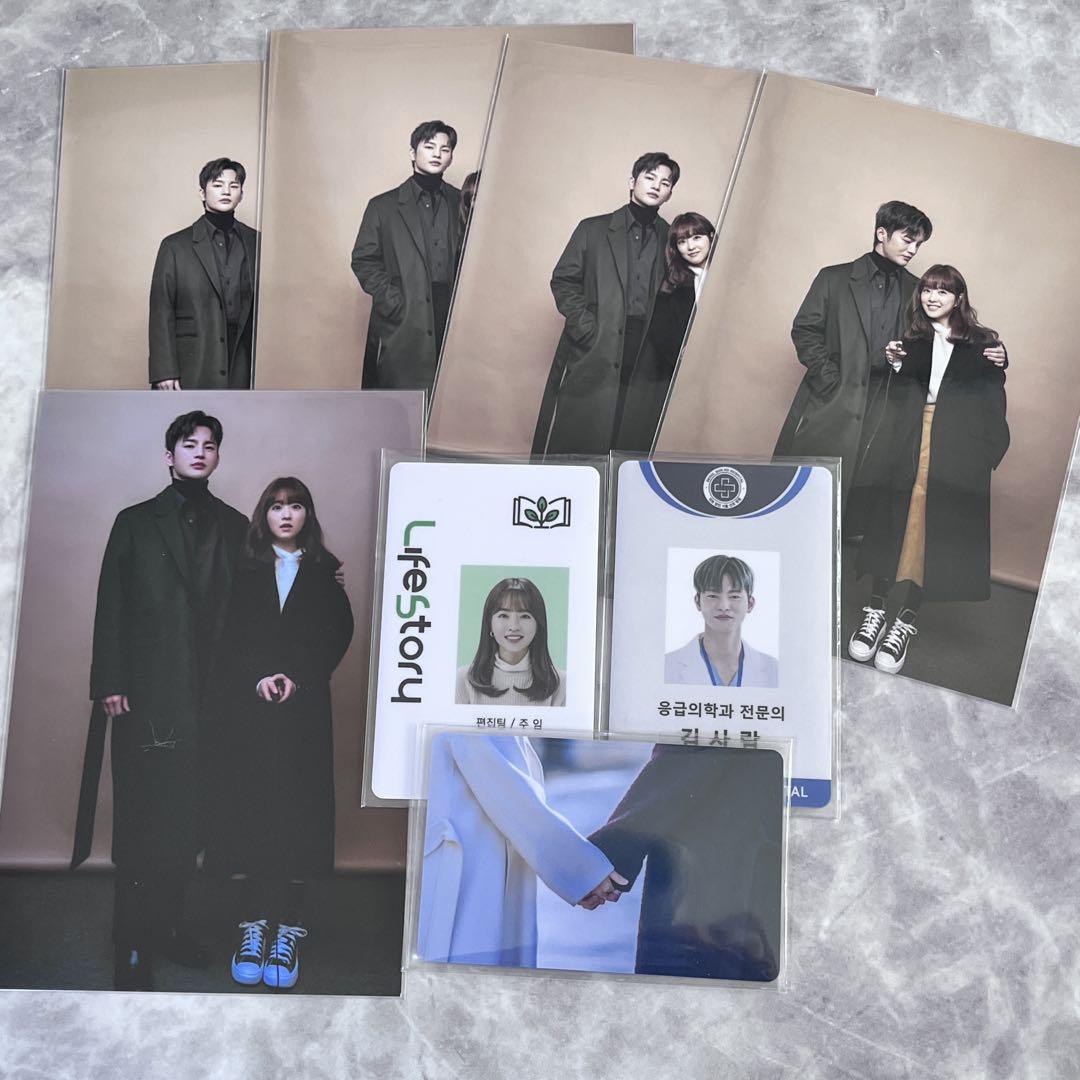 入手困難！！ソ・イングク パクボヨン フォト 写真 会員証 DVD box特典