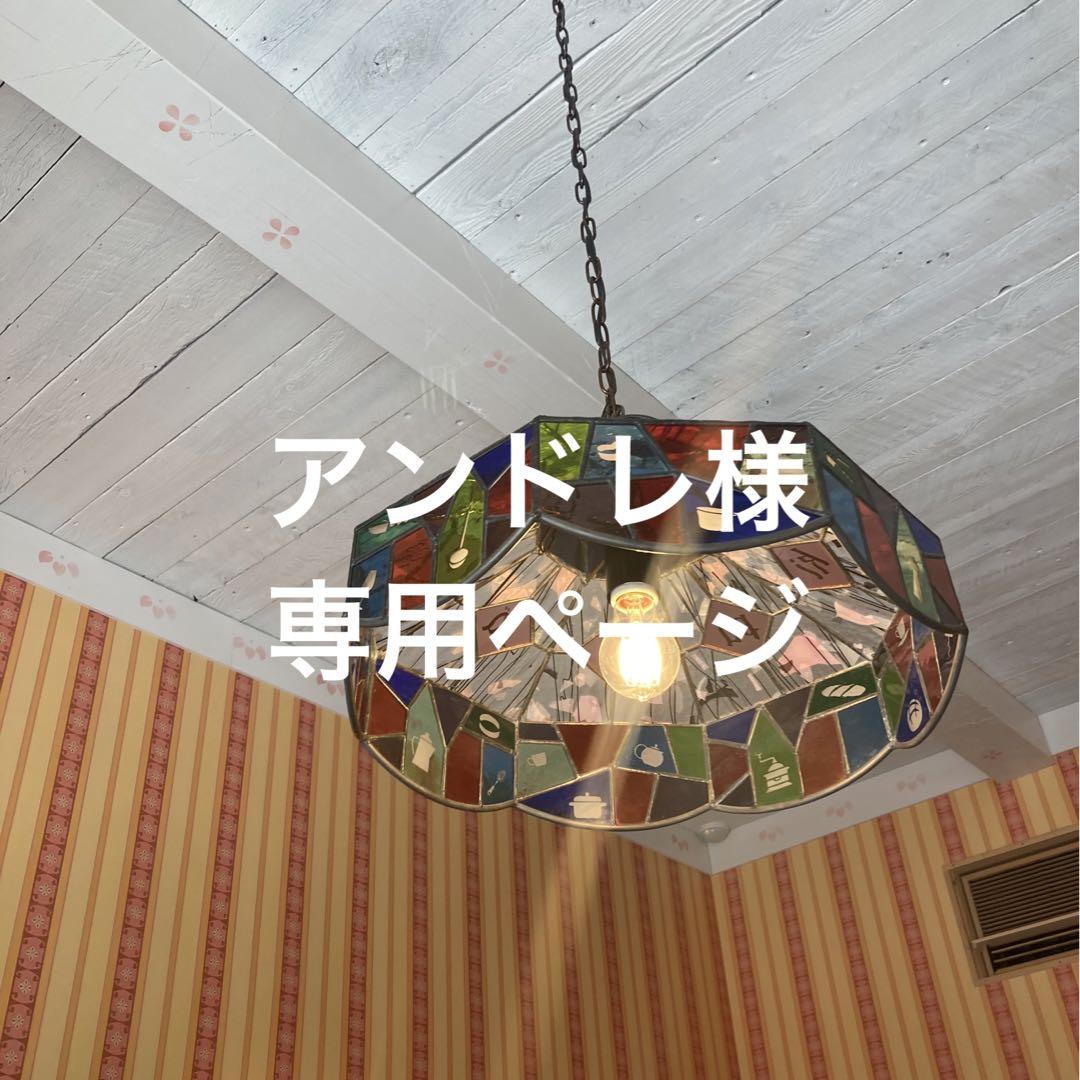 カウンセリングマイクロスコープ