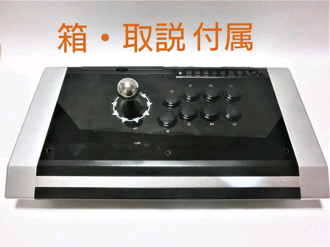 【箱 取説付属】Qanba Obsidian アーケードスティック アケコン
