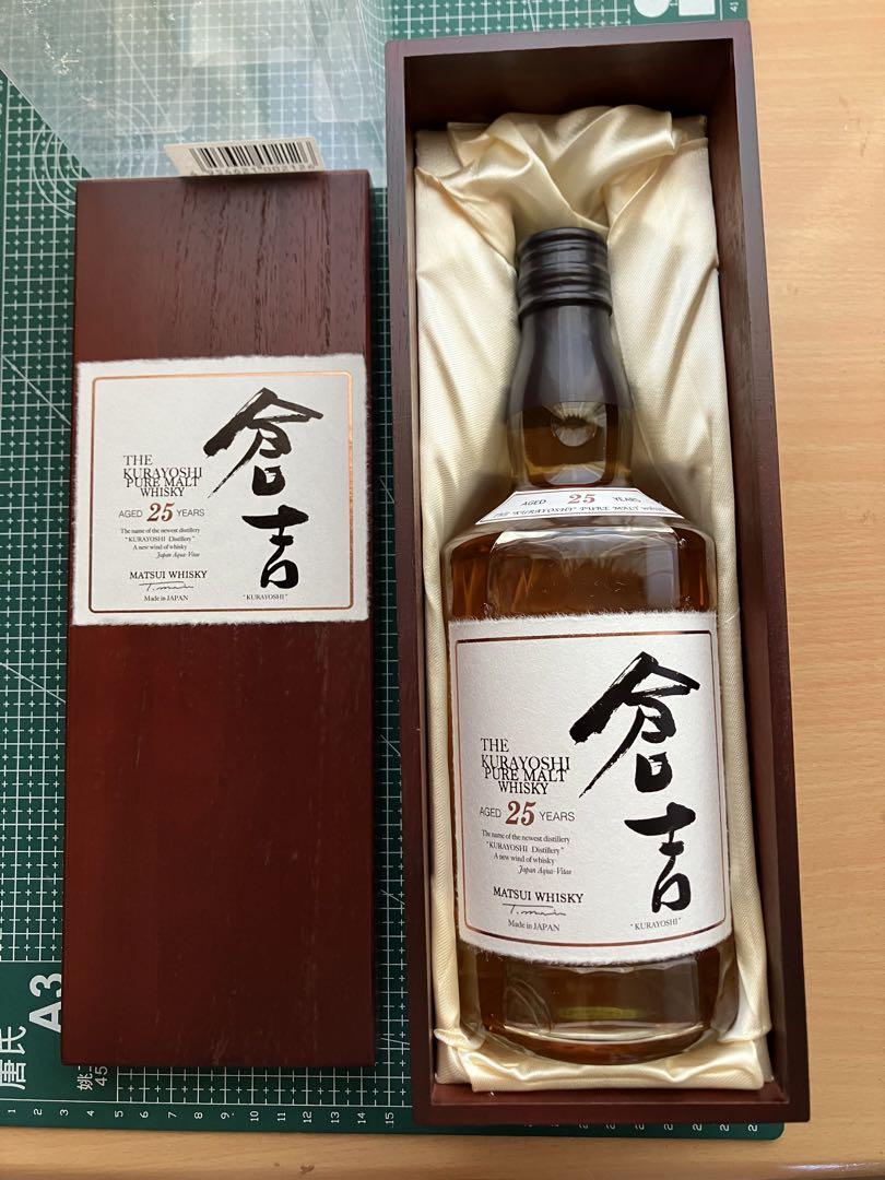 倉吉　ウイスキー