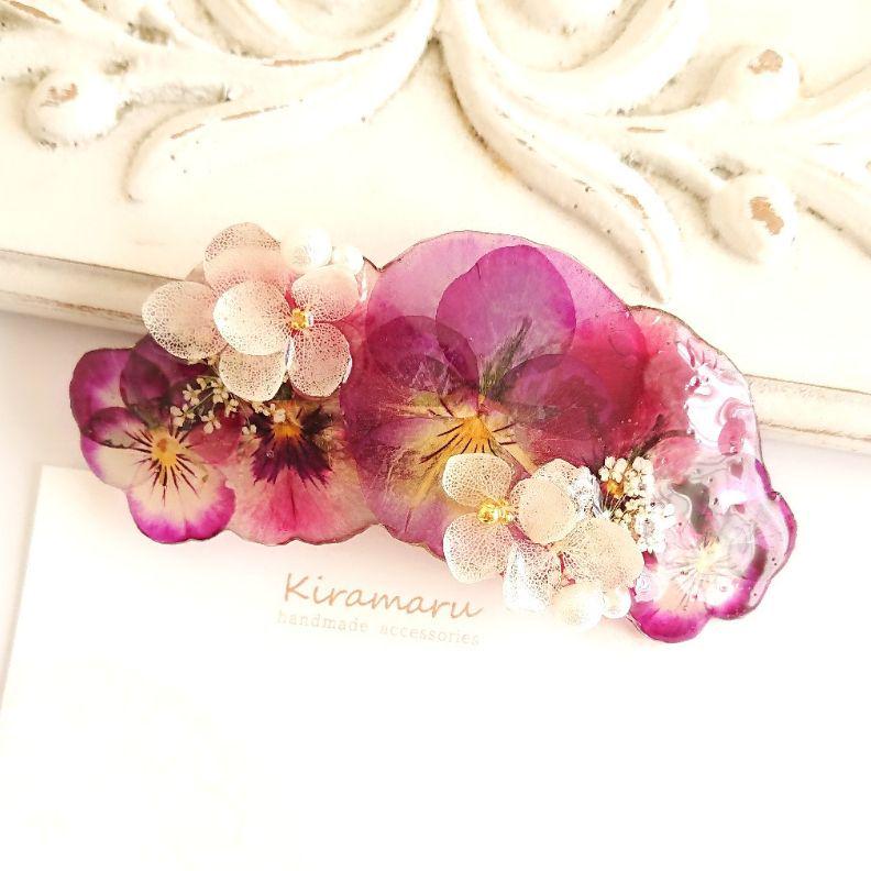 sale!ビオラと紫陽花のバレッタ