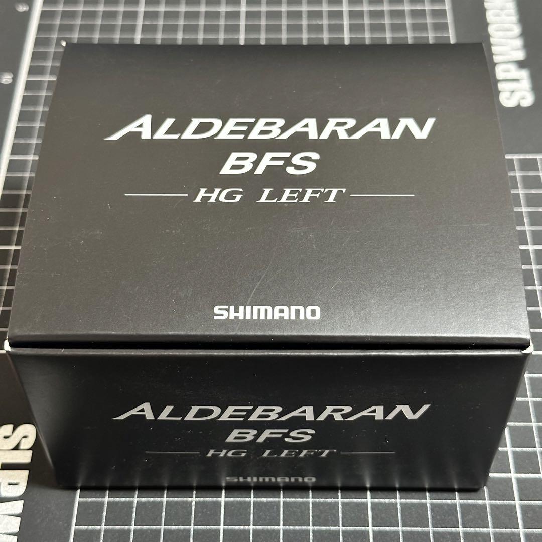 新品未使用　SHIMANO シマノ 22 アルデバラン BFS HG LH