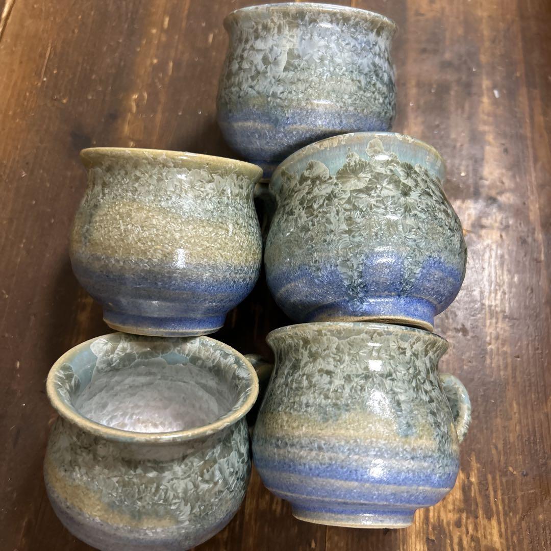 銀河釉　結晶　花結晶　マグカップ　コーヒーカップ　5種　玉峰窯