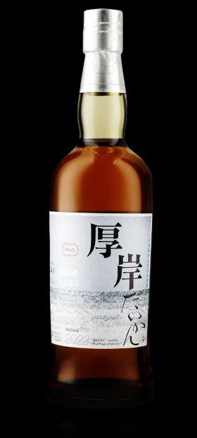 厚岸ウイスキー 大寒、大暑 ２本セット