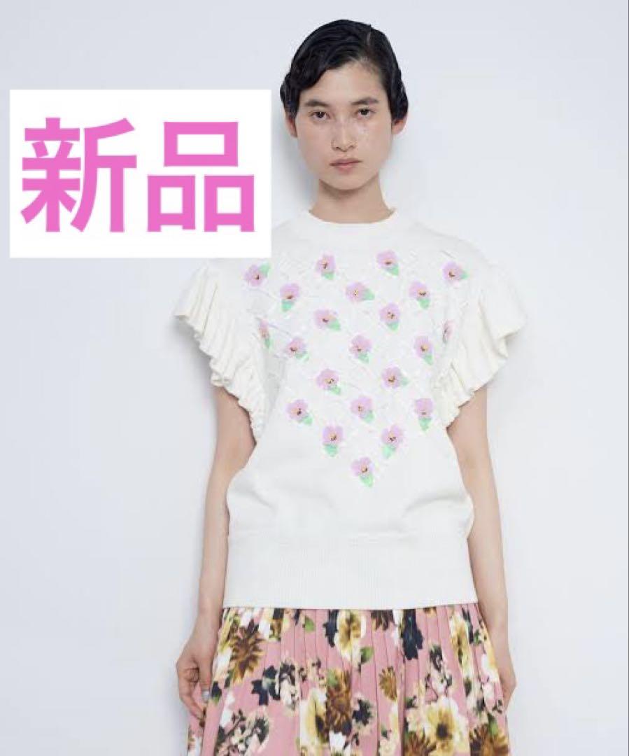 MUVEIL24年新品⭐️コット100%綿ビオラ刺繍ベストニットフラワー花柄ビーズ
