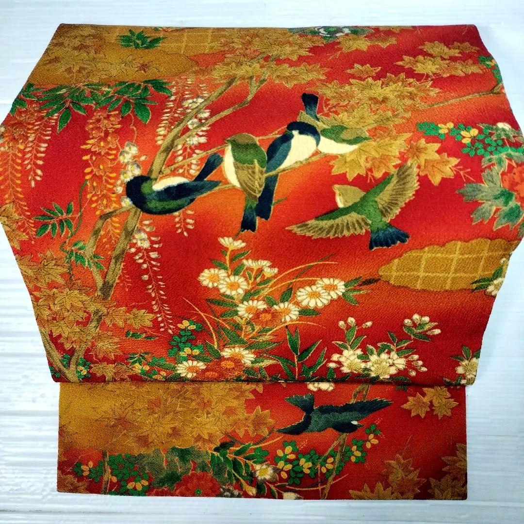6185 未使用【縮緬】【リバーシブル】【名古屋帯】　紅葉の中の小鳥