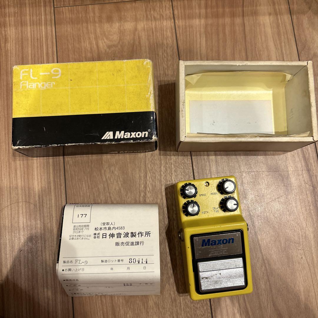 maxon FL-9 フランジャー