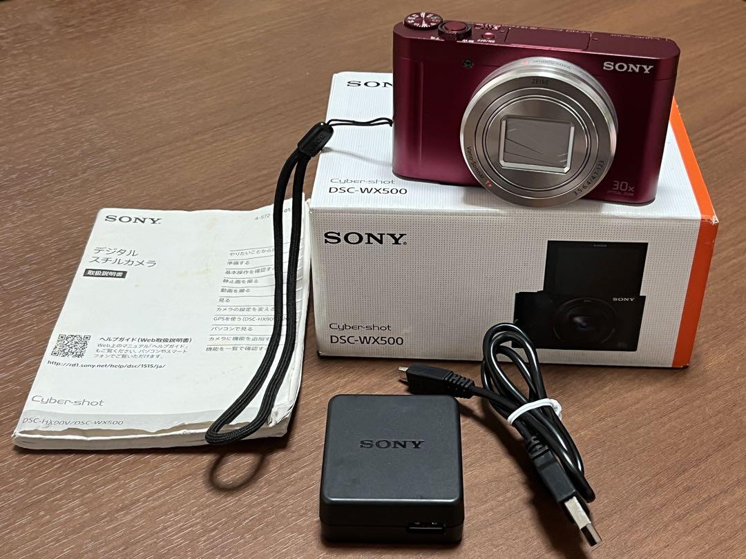 SONY Cyber-shot（サイバーショット）DSC-WX500 レッド