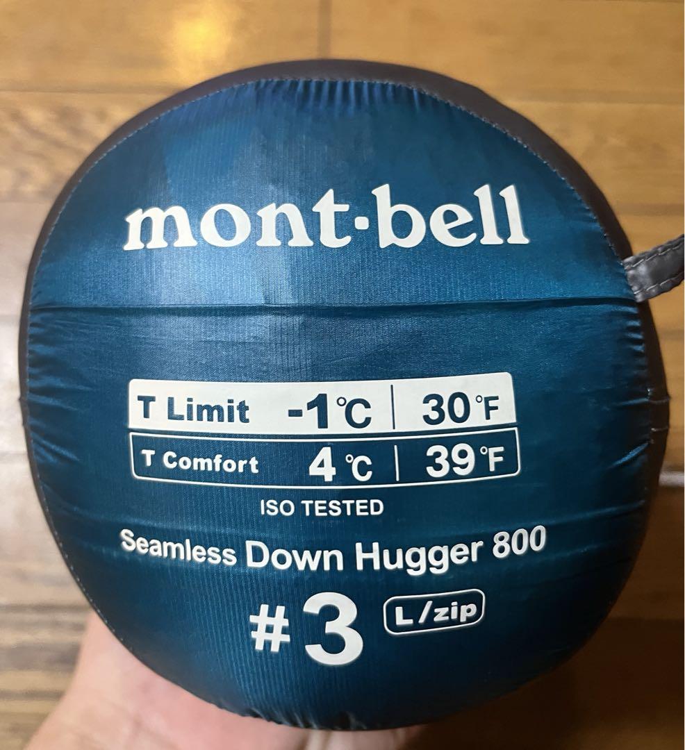 mont-bell シームレスダウンハガー800 #3 L/zip