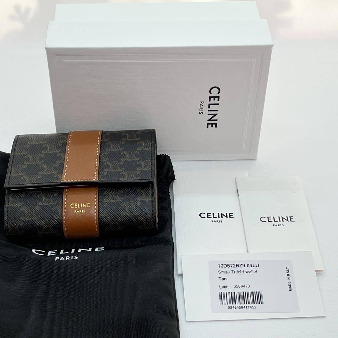 【送料無料・新品未使用・正規品】CELINE セリーヌ ミニ財布 ラムスキンタン