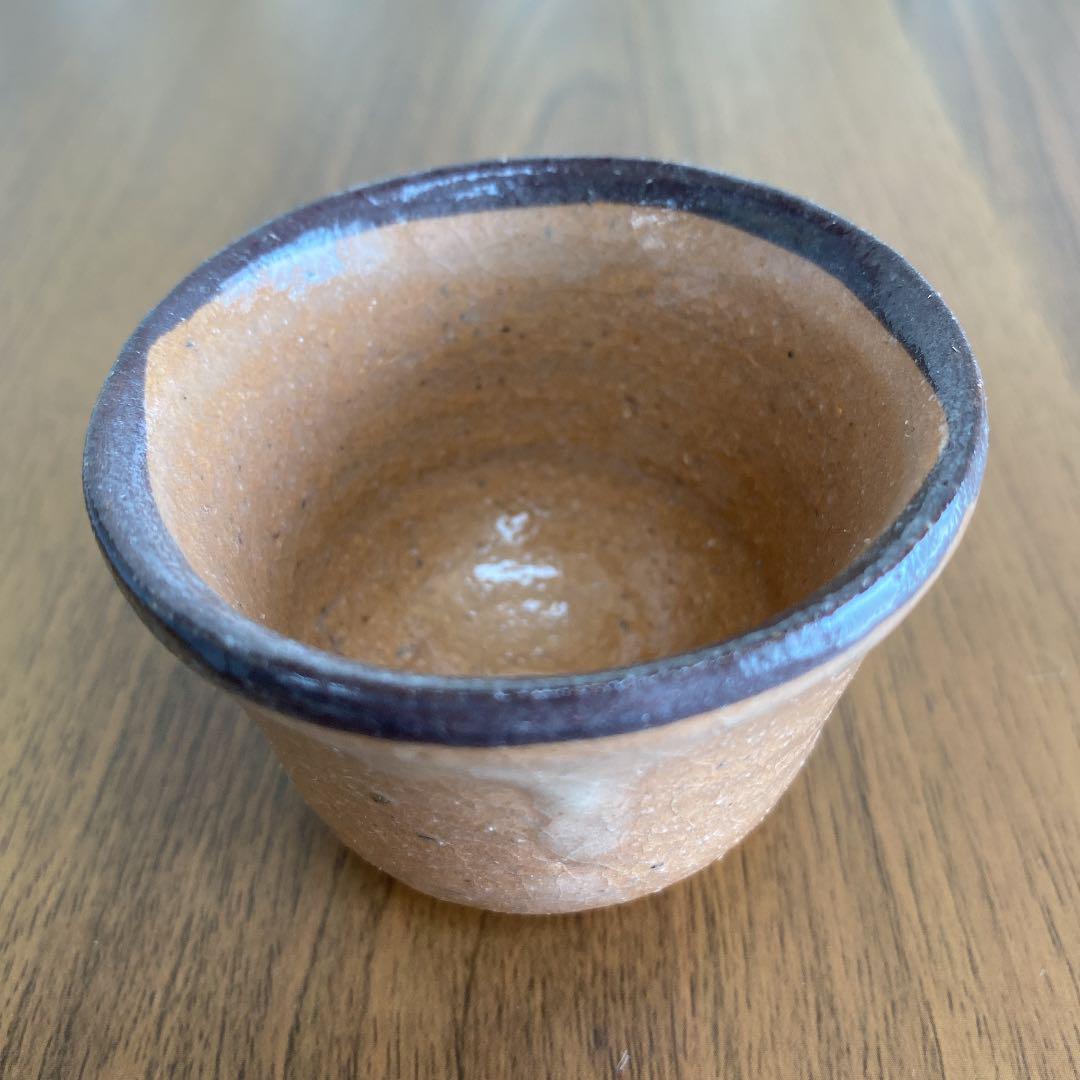 ぐい呑み「徳沢守俊」作