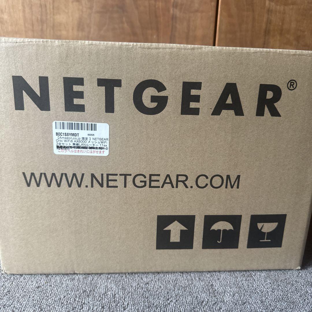 NETGEAR Orbi WiFi6 AX6000 メッシュWiFi 3台セット