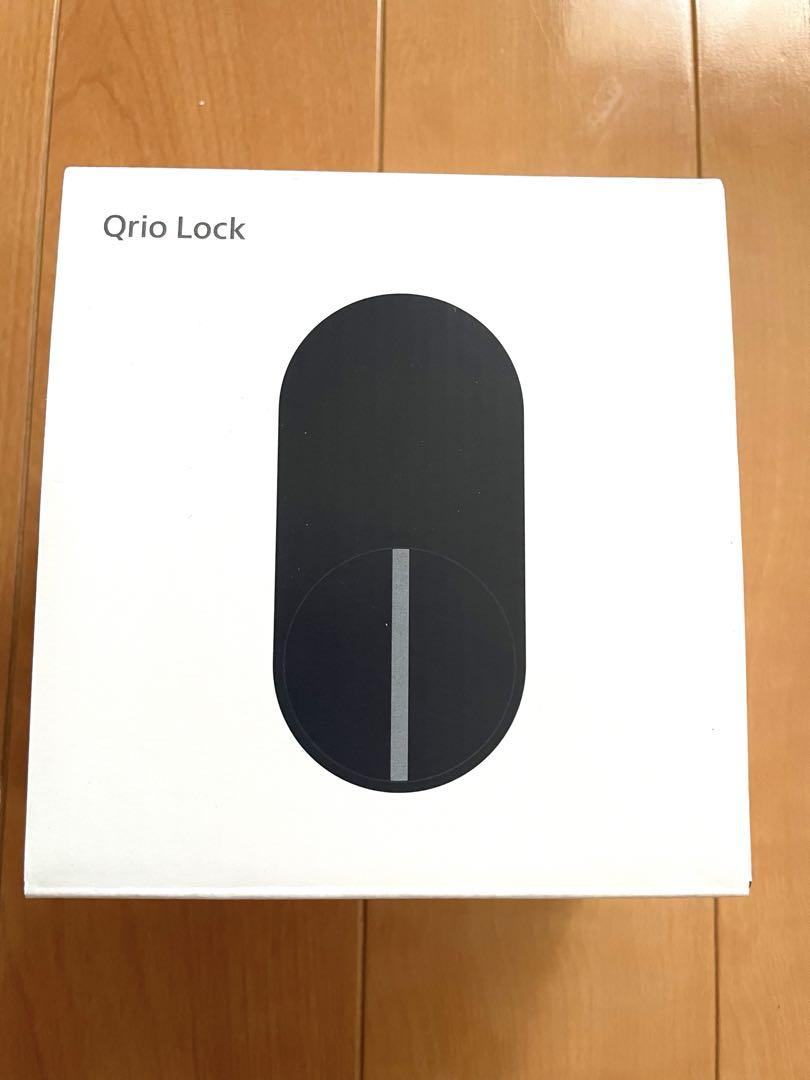 Qrio Lock キュリオロック QSL2 新品未使用