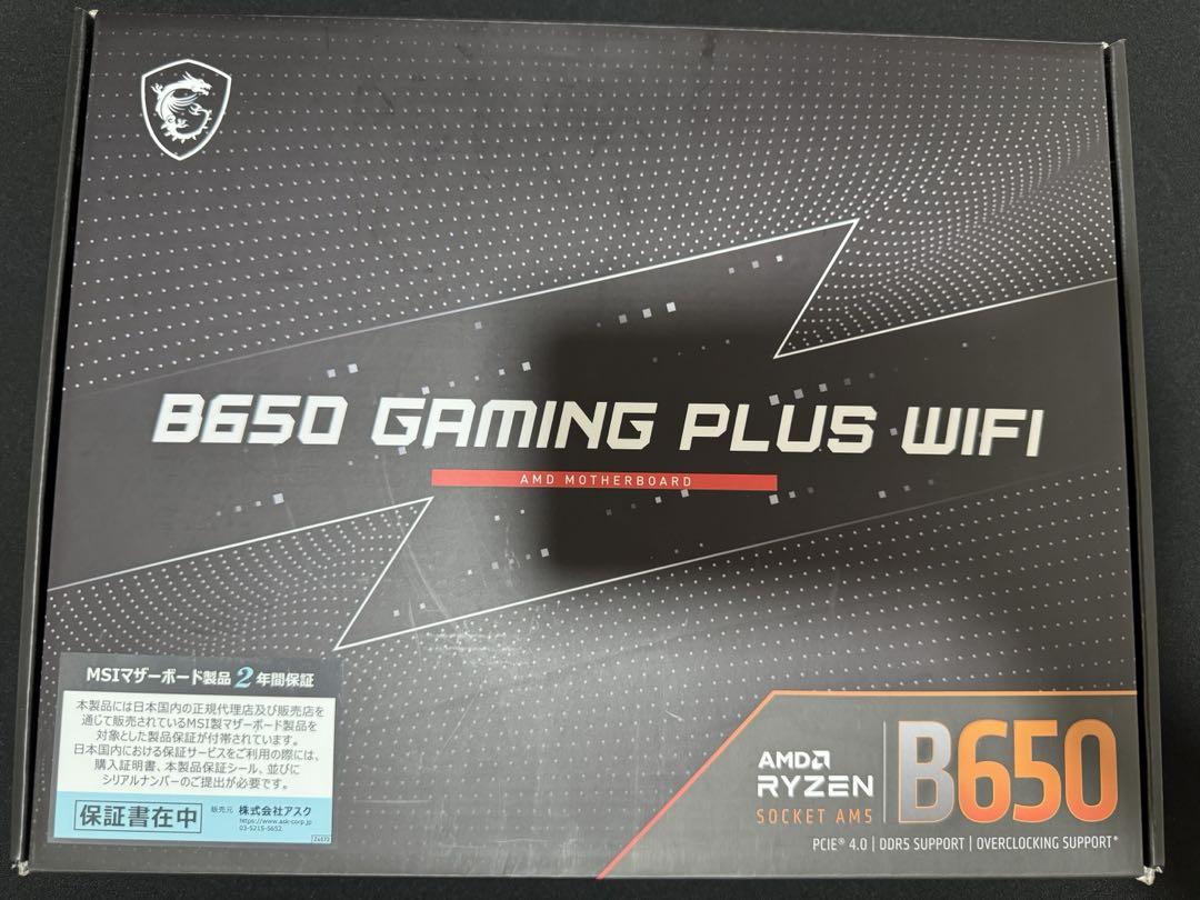 MSI B650 GAMING PLUS WIFI マザーボード AM5