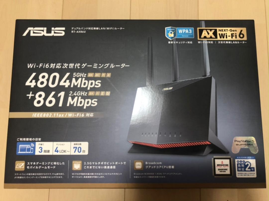 ASUS RT-AX86U WiFi6 無線LAN ゲーミングルーター