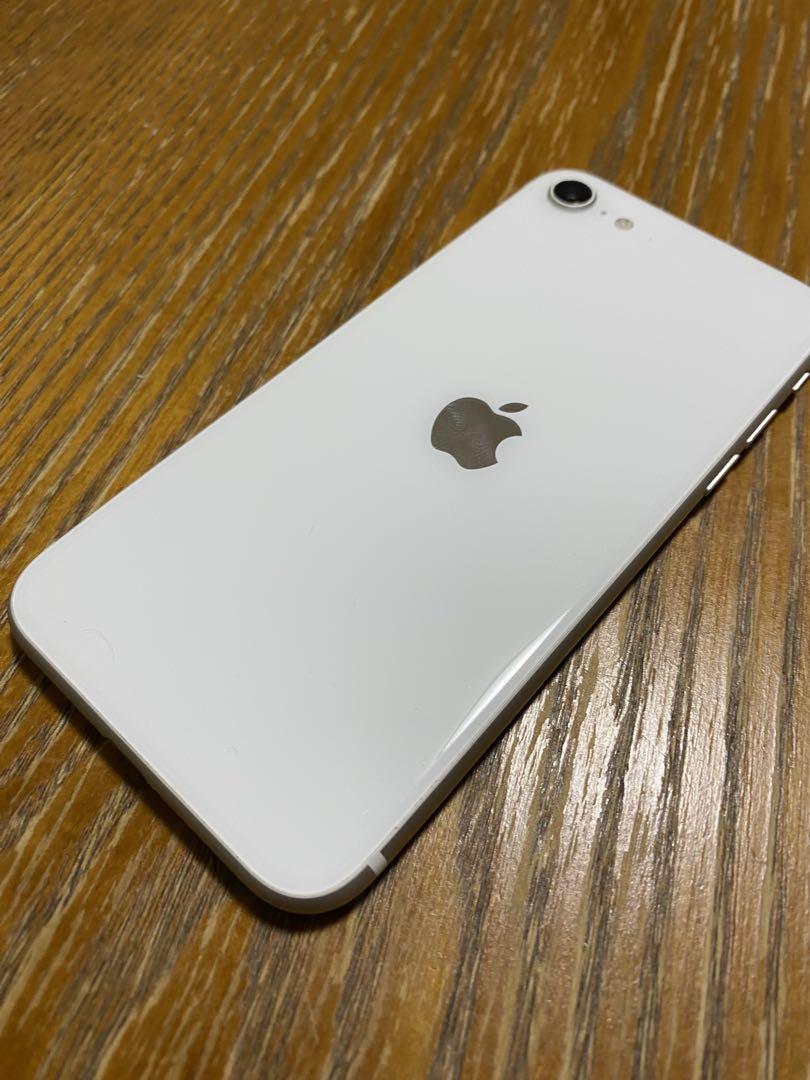 極美品 iPhone SE 128GB 第2世代（白） ホワイト SIMフリー