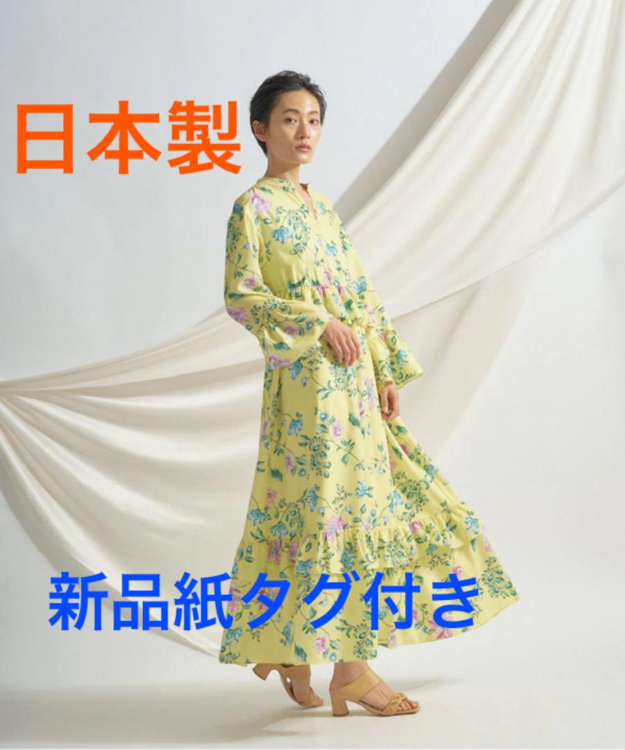 グレースコンチネンタル新品紙タグ付き⭐️日本製ワンピ❗️フラワーフリルワンピース
