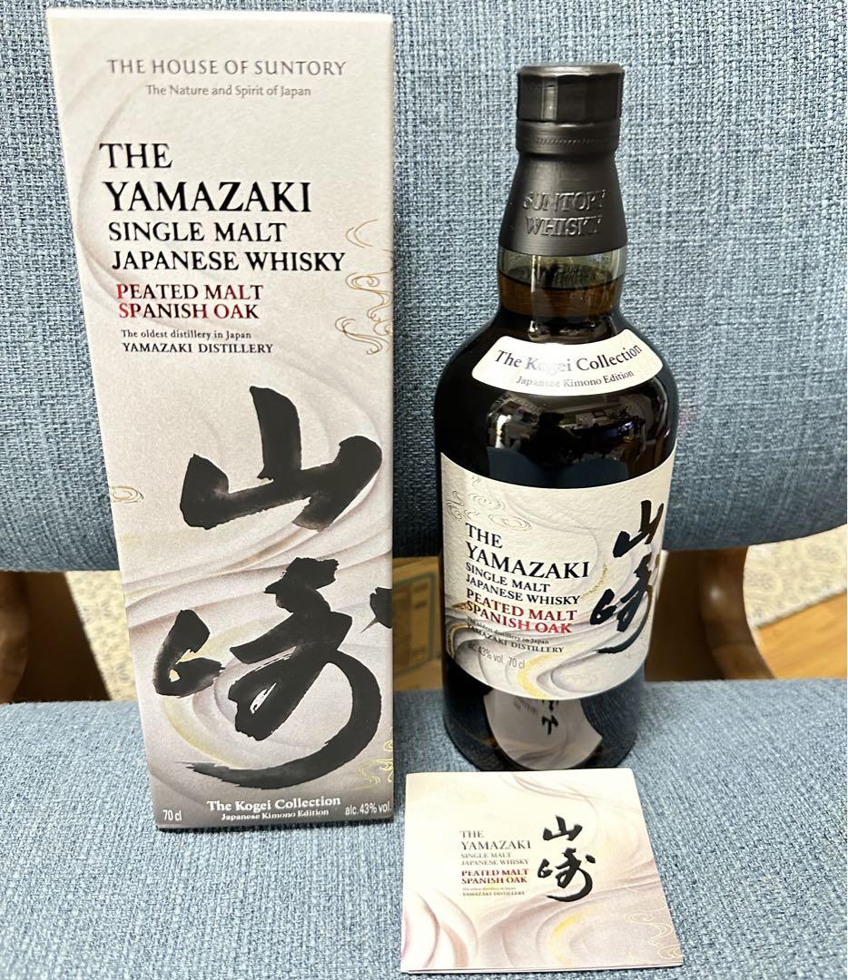 ゆうき様専用