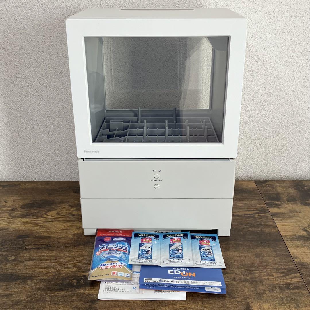 保証書・洗剤付✨パナソニック 食器洗い乾燥機 SOLOTA NP-TML1-W