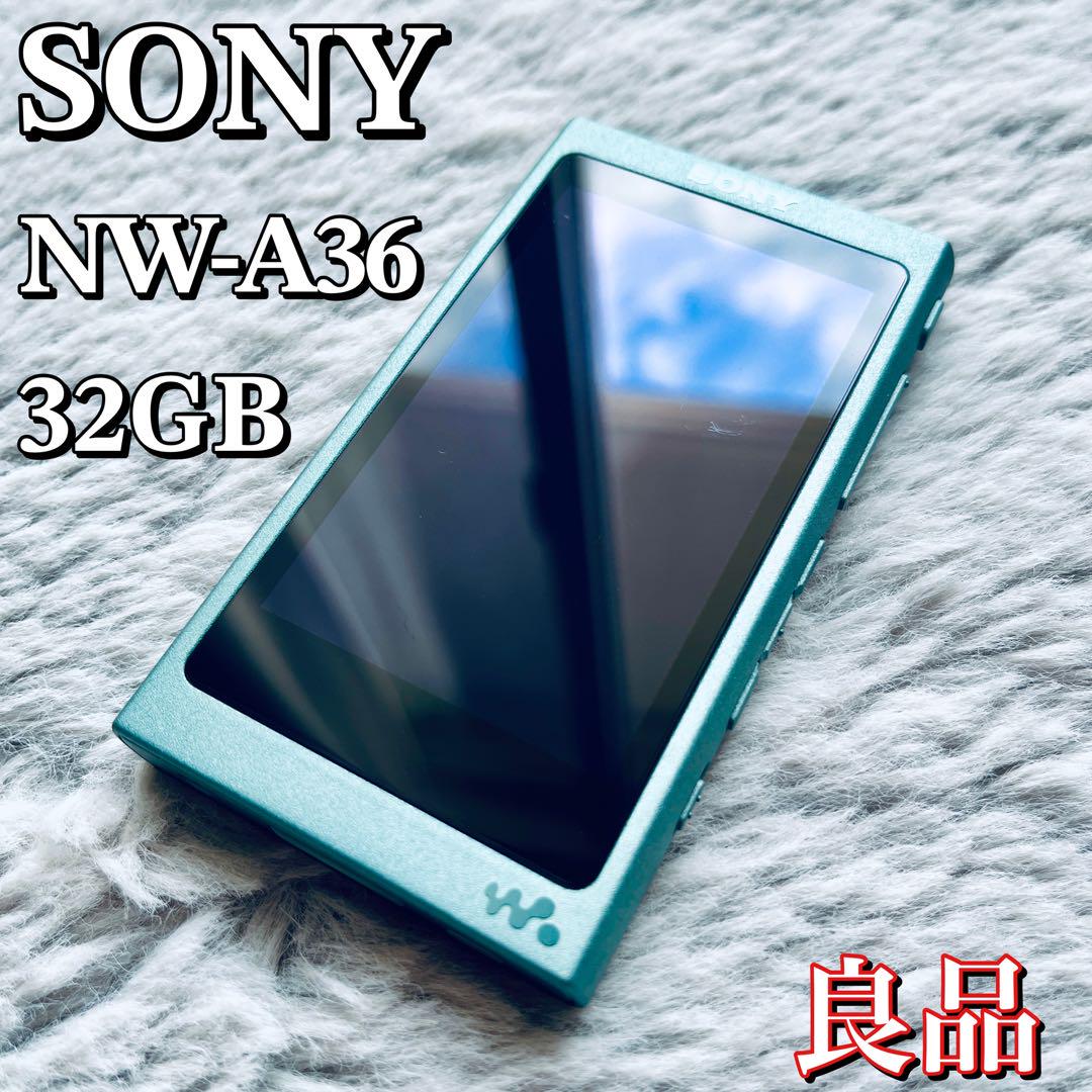 【良品】SONY NW-A36HN 32GB ウォークマン Aシリーズ