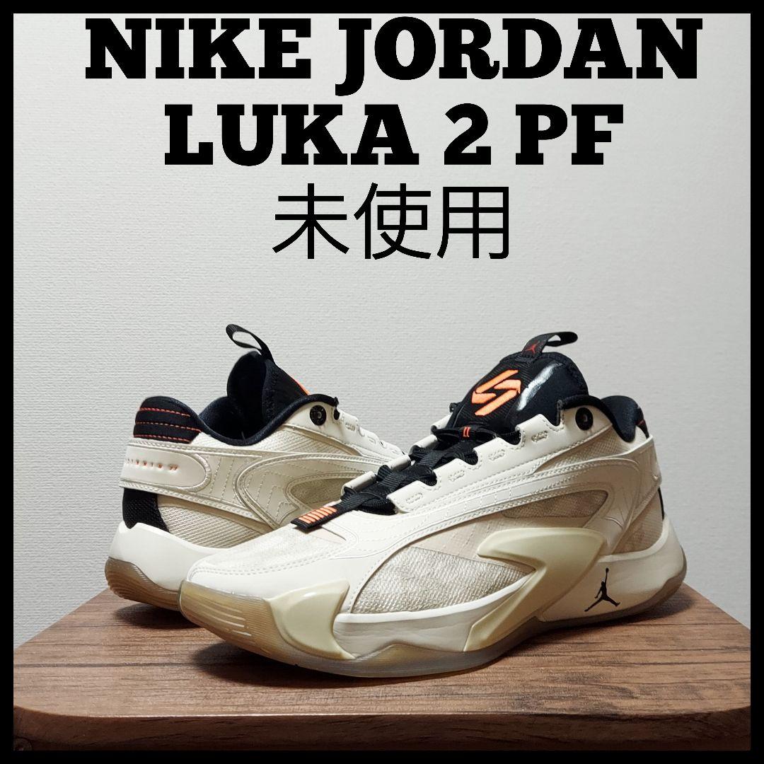 NIKE ナイキ ジョーダン ルカ 2 PF　メンズ　27cm