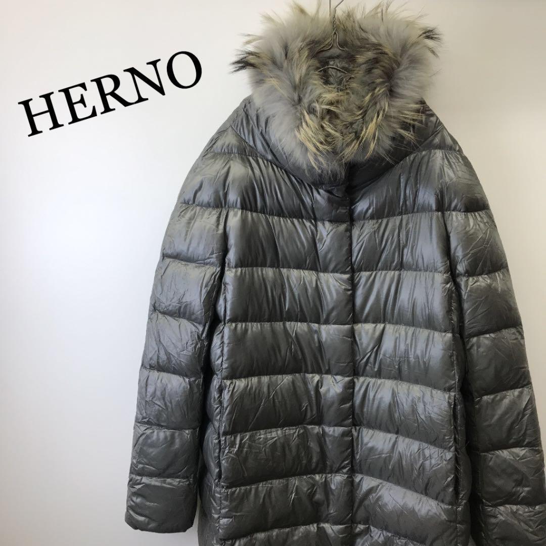 ☆ HERNO ヘルノ ロング ファー付き ダウンコート グレー シャイニー