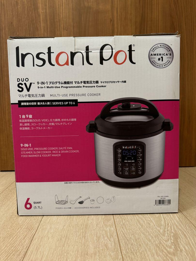 新品未使用　インスタントポット 電気圧力鍋　5.7L 1台9役