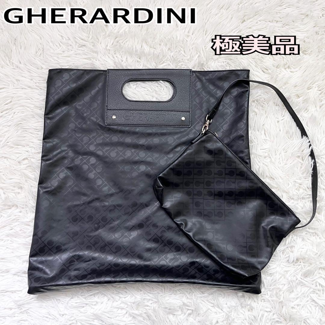 極美品　GHERARDINI ソフティ　ハンドバッグ　ロゴ総柄　ポーチ付き　黒