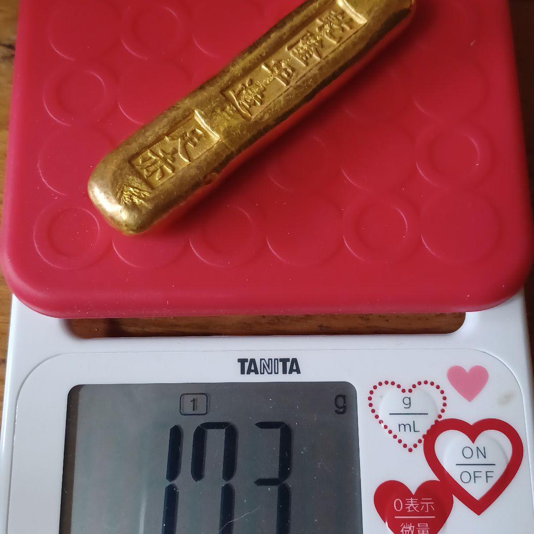 金？製品 足赤 中国 乾隆年造