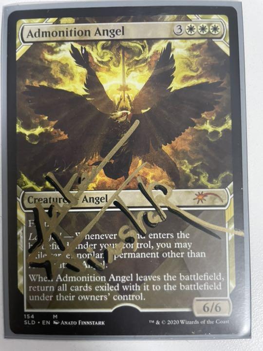 MTG Secret Lair 忠告の天使　アーティストプルーフ
