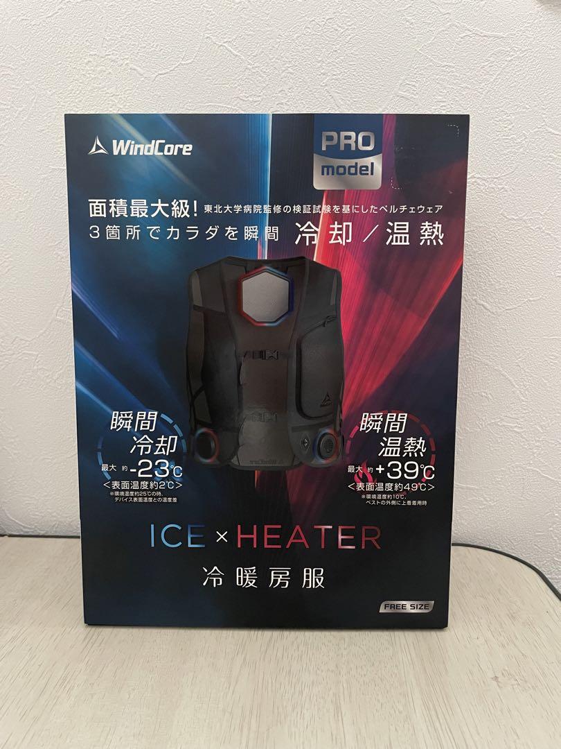 【新品】2024年　ワークマン　ペルチェベスト