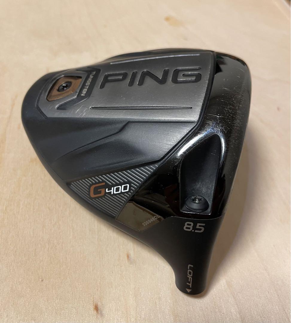 PING G400 LSTドライバー 8.5度 ヘッドのみ