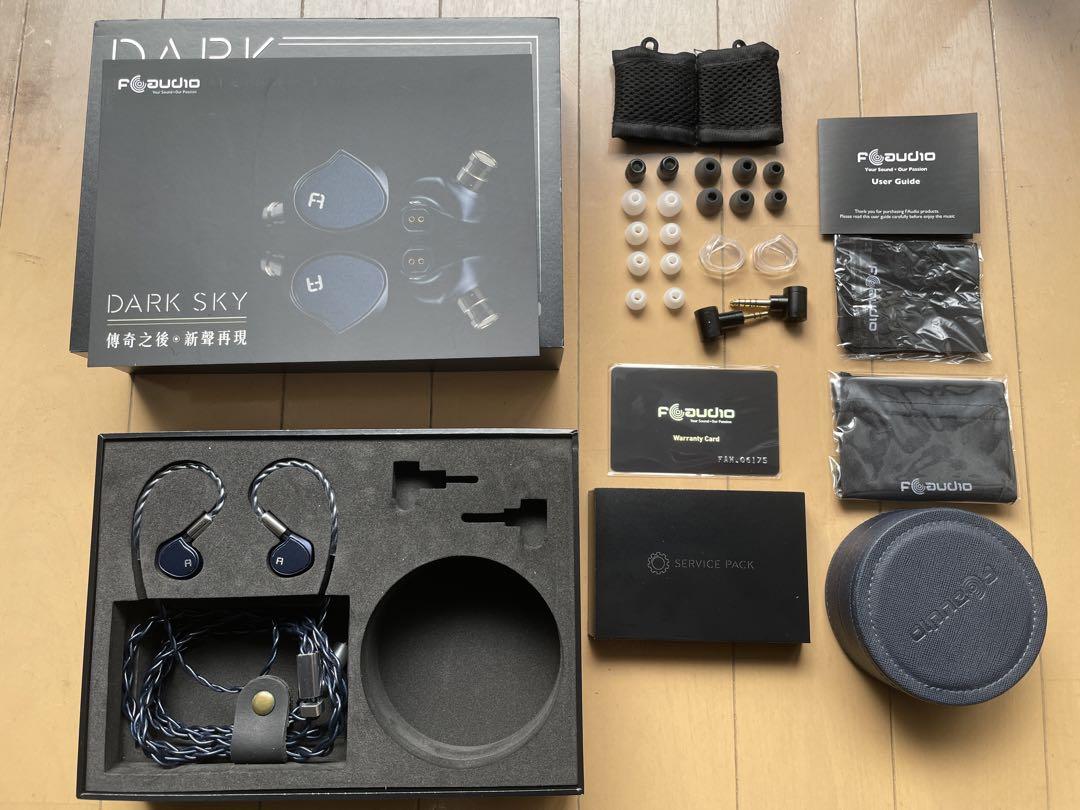 Faudio Dark Sky