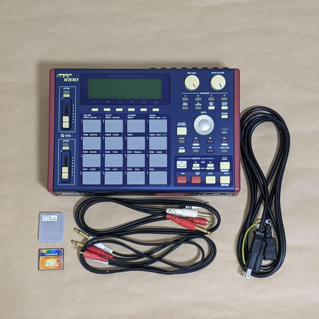【極美品】AKAI MPC1000 サンプリングマシン 128MB +ケーブル