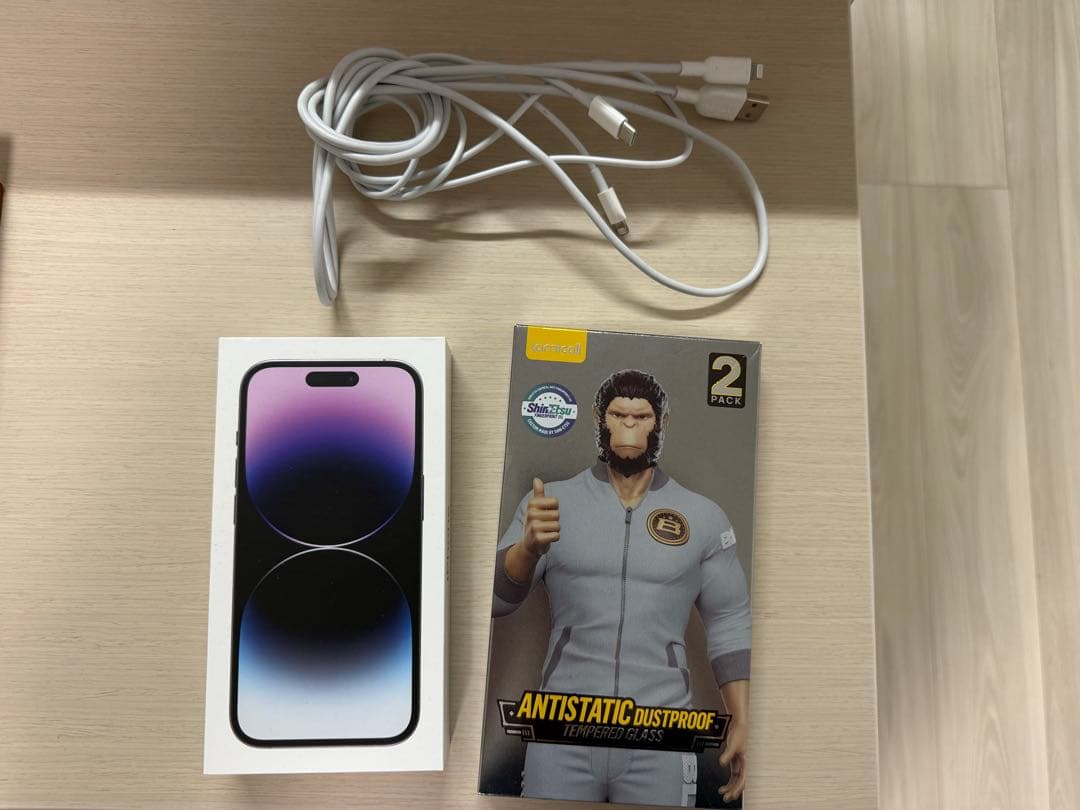 Apple iPhone 14 Pro ディープパープル　256GB