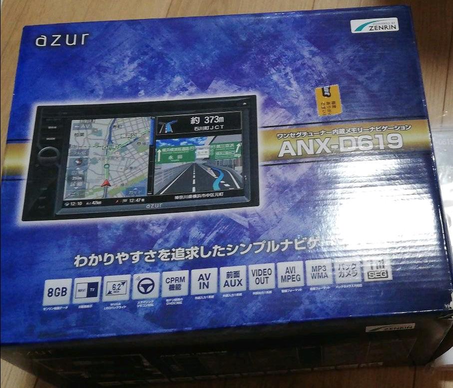 カーナビ azur ワンセグチューナー ANXD619