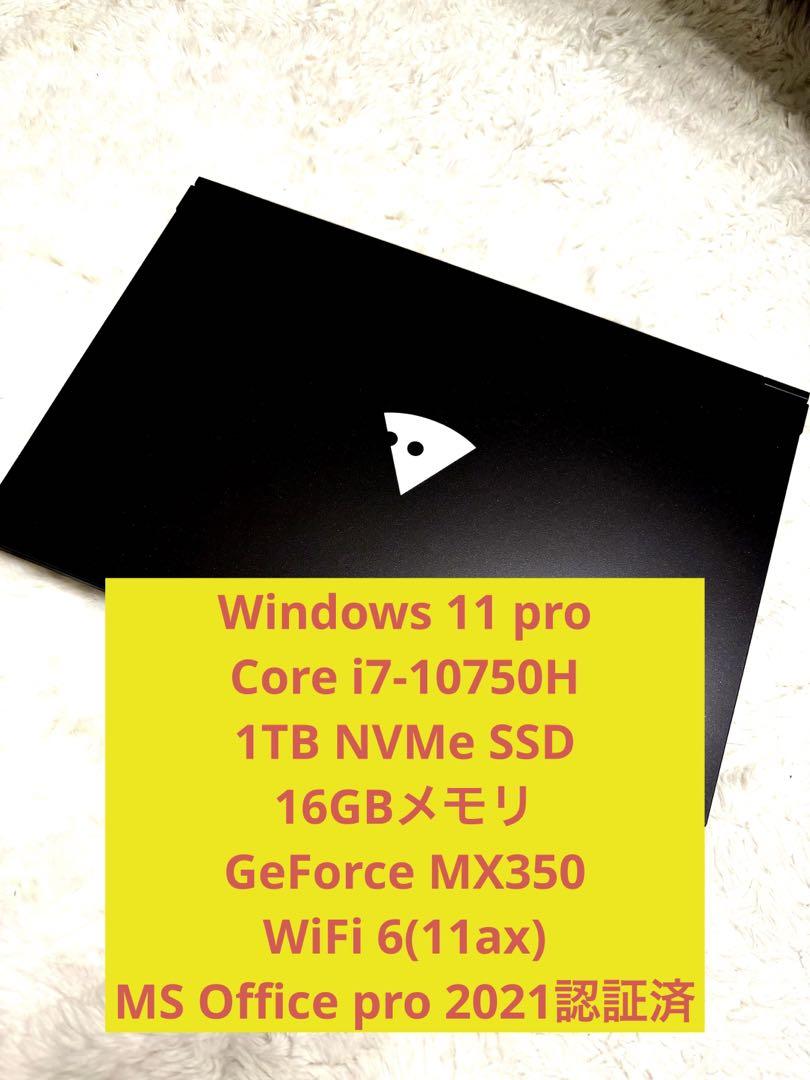 マウスノートパソコン i7 10750H 1TB 16GB MX350