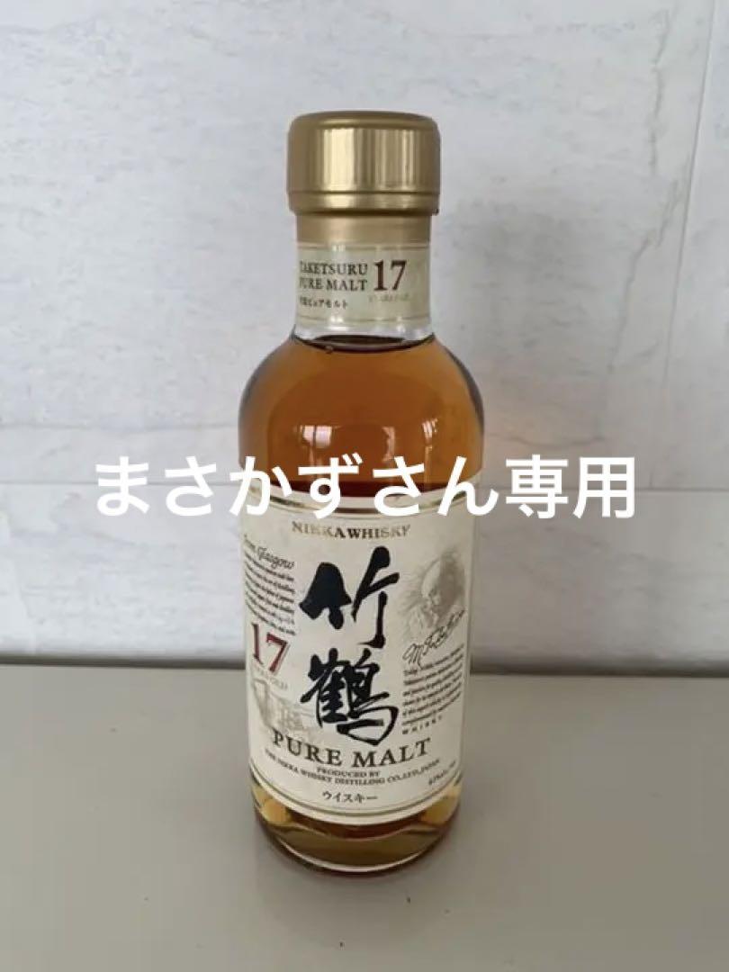 余市 竹鶴17年 180ml (未開封)