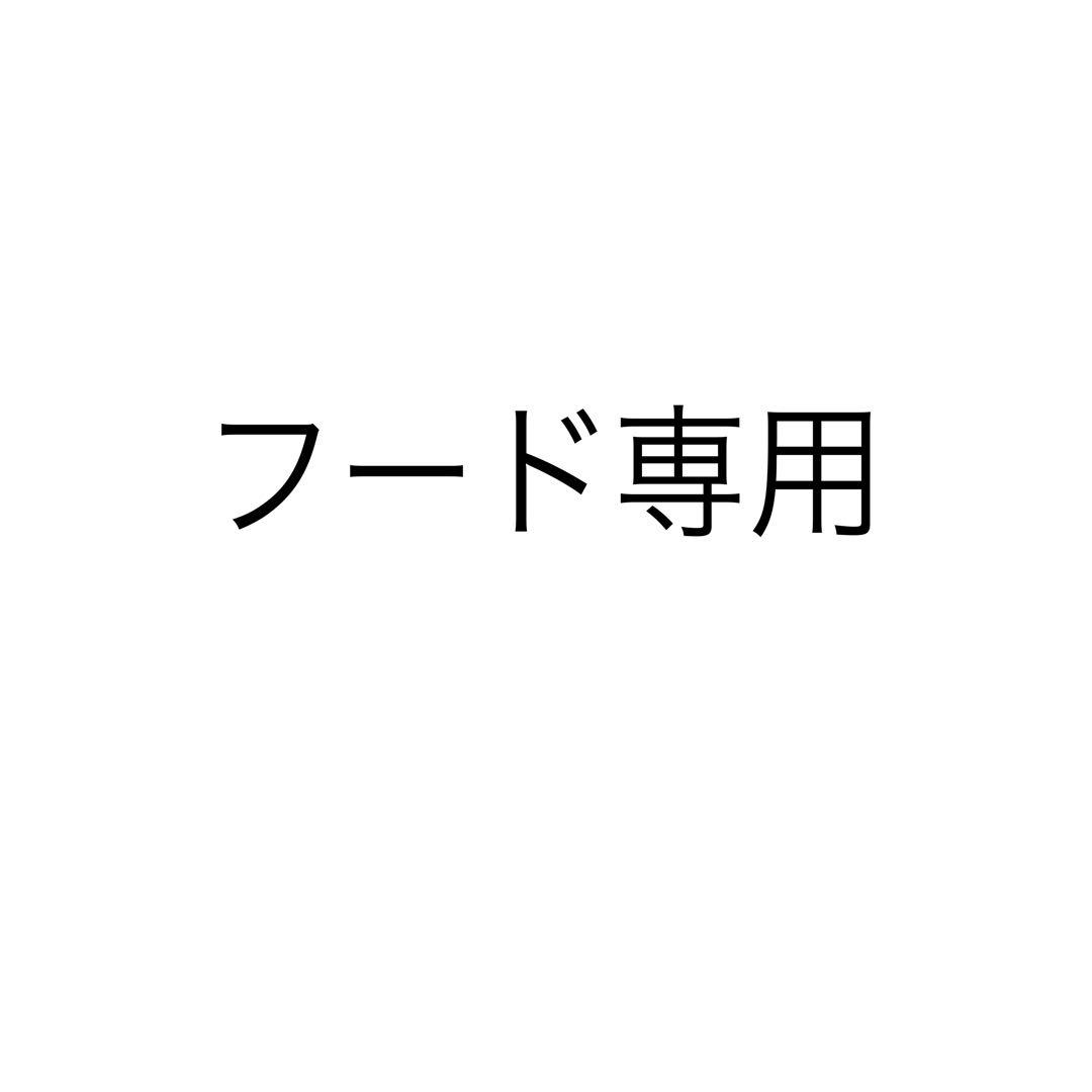 Canon EOS Kiss x10