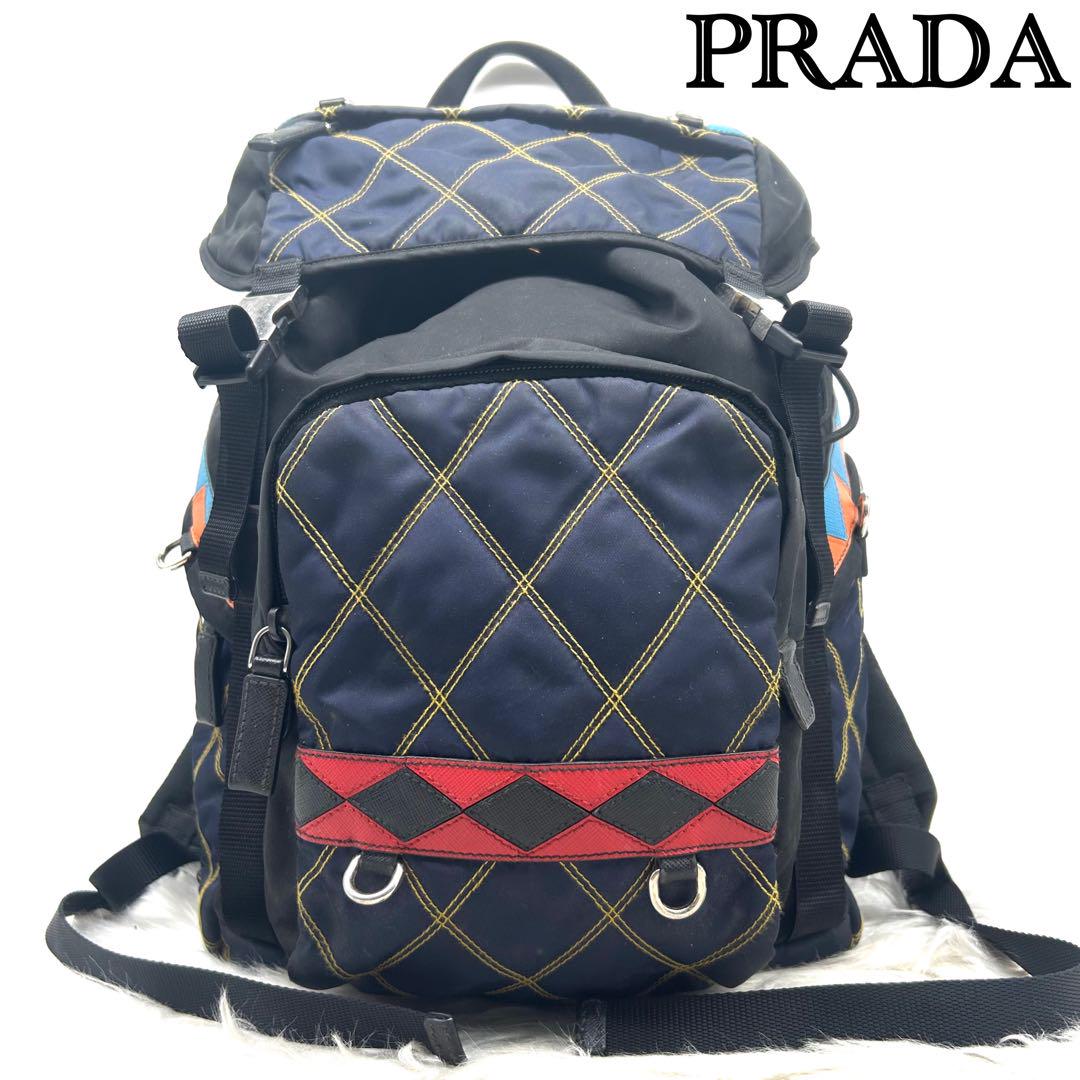 【希少！レア！✨】PRADA プラダ リュックサック バックパック キルティング