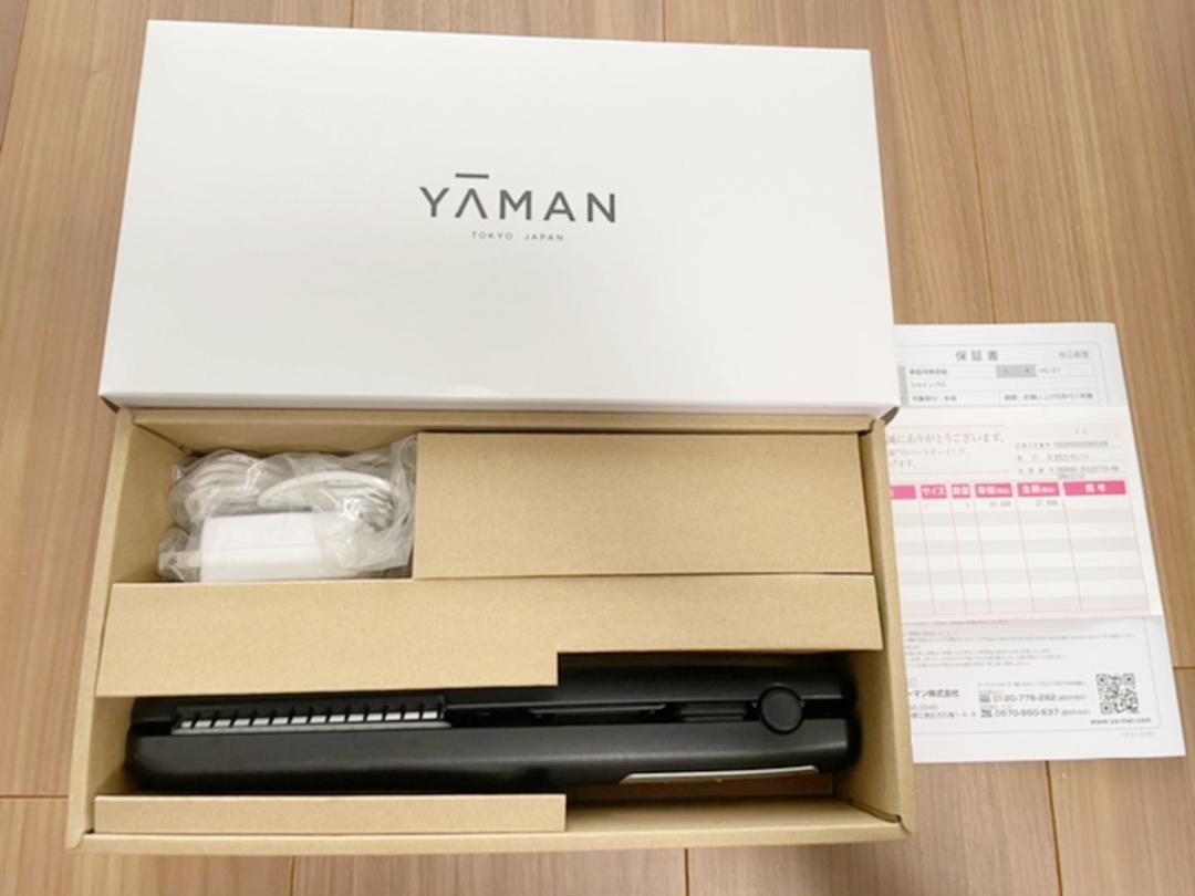 ヤーマン 超音波トリートメント シャインプロ ブラックホームトリートメント