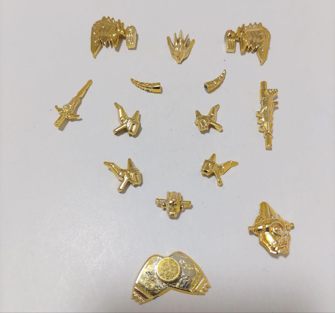 ガン消し　レッドガンドラゴン　メッキパーツ