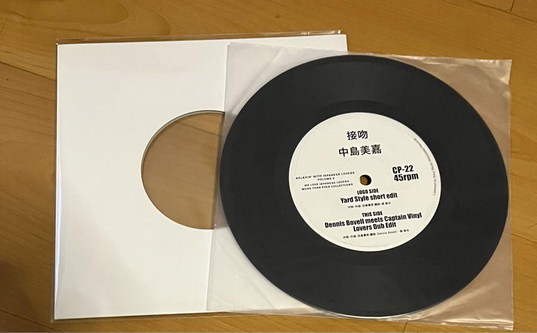 【】中島 美嘉 接吻 7インチ レコード アナログ