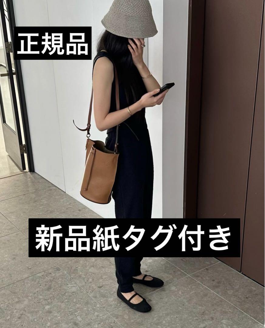 クラネ正規品❗️新品紙タグ付き⭐️ホルターネックニットオールインワンサロペット