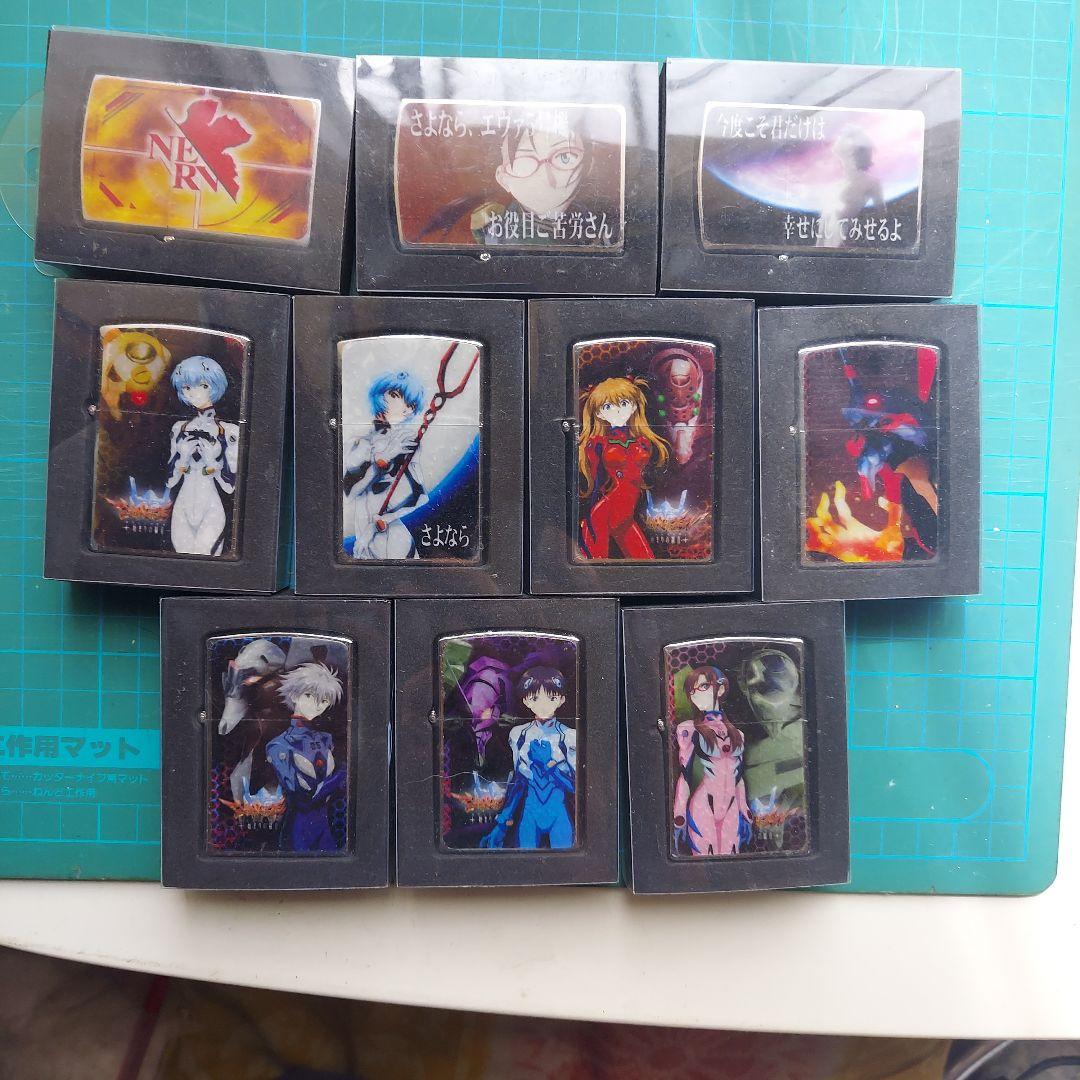 エヴァンゲリオン全１０オイルライター