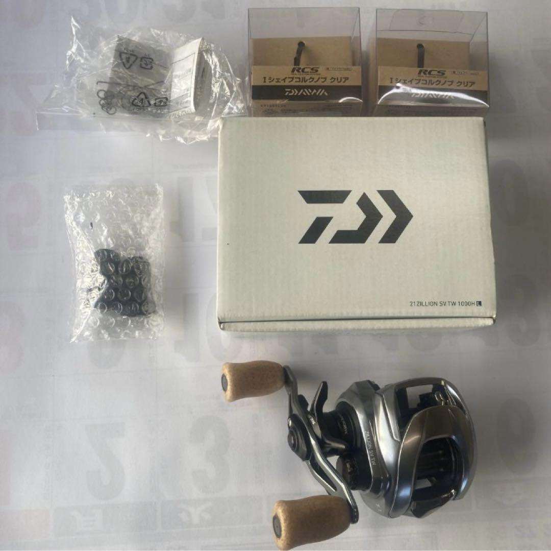 21 ジリオン sv tw 1000HL フルボールベアリング化済み